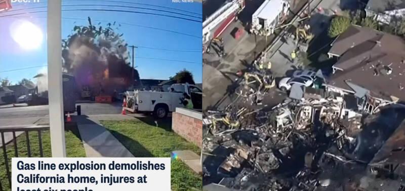 【施工意外引发气体爆炸！加州 3 幢房屋被炸成废墟 6 人受伤 惊险瞬间全被拍下