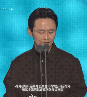 抛开政治立场不说，必须承认韩国在影视剧这方面做的确实比国内好很多！
有些题材他们