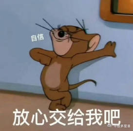 沉浸式感受科技氛围拉满的深圳 来到深圳的公共场馆，近距离观看机器人整齐的机械舞步