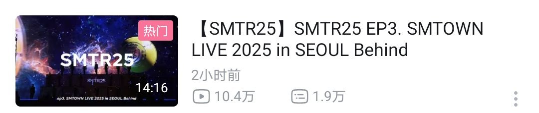 卧槽男练你们活了 ​​​
