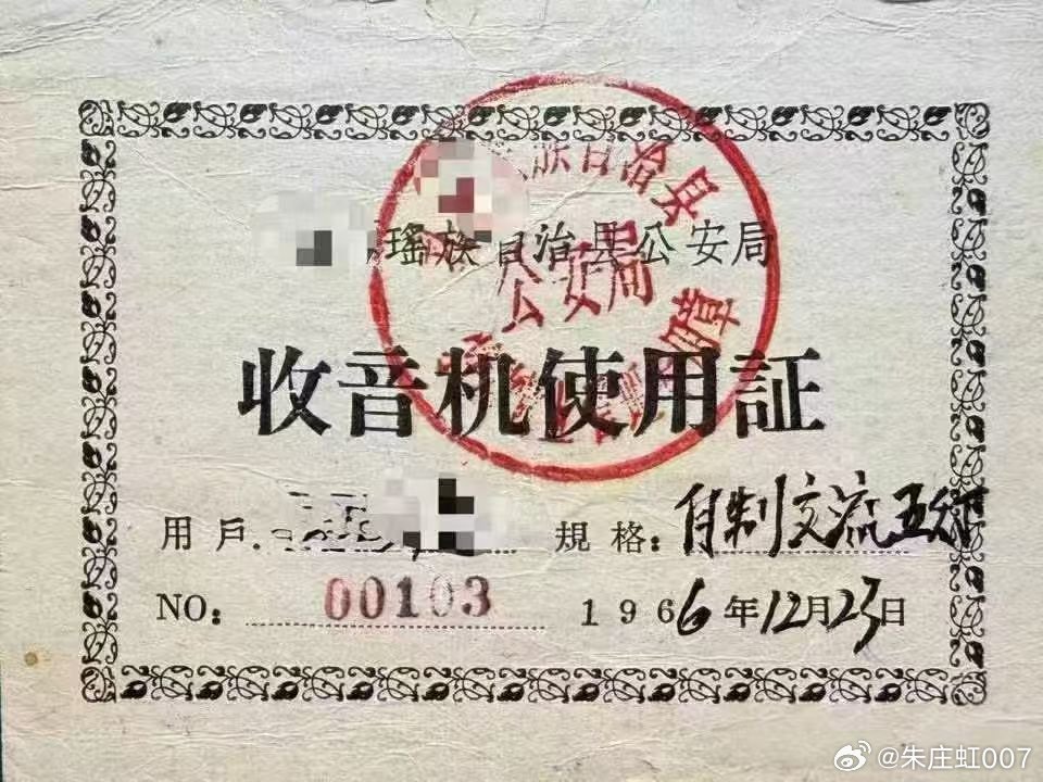 人生最大的遗憾莫过于:放弃了不该放弃的，坚持了不该坚持的。—柏拉图。[微风] ​