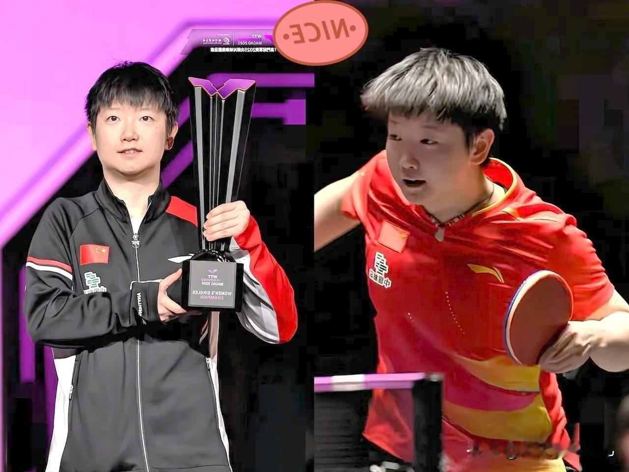 国乒女子世界第一的四大保持者：

孙颖莎（39个月）

历史上只有邓亚萍（87个