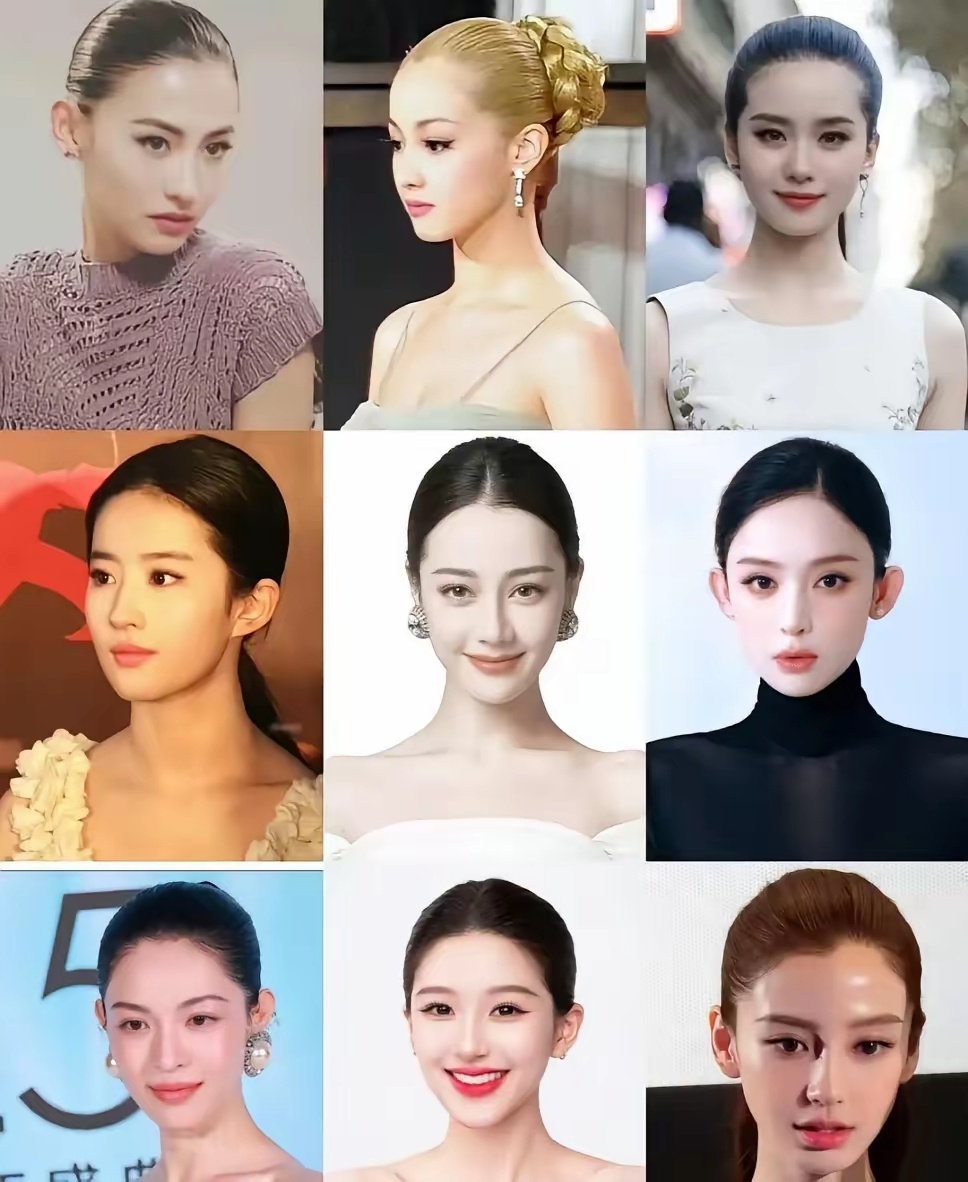部分女明星大光明造型，果然脸比发型重要多了​​​​