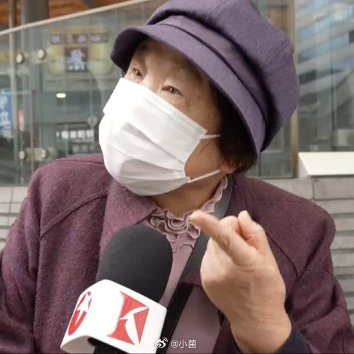 高市早苗要伊朗克制惊呆日本人高市早苗要伊朗克制惊呆日本人 看到日本民众的反应，真