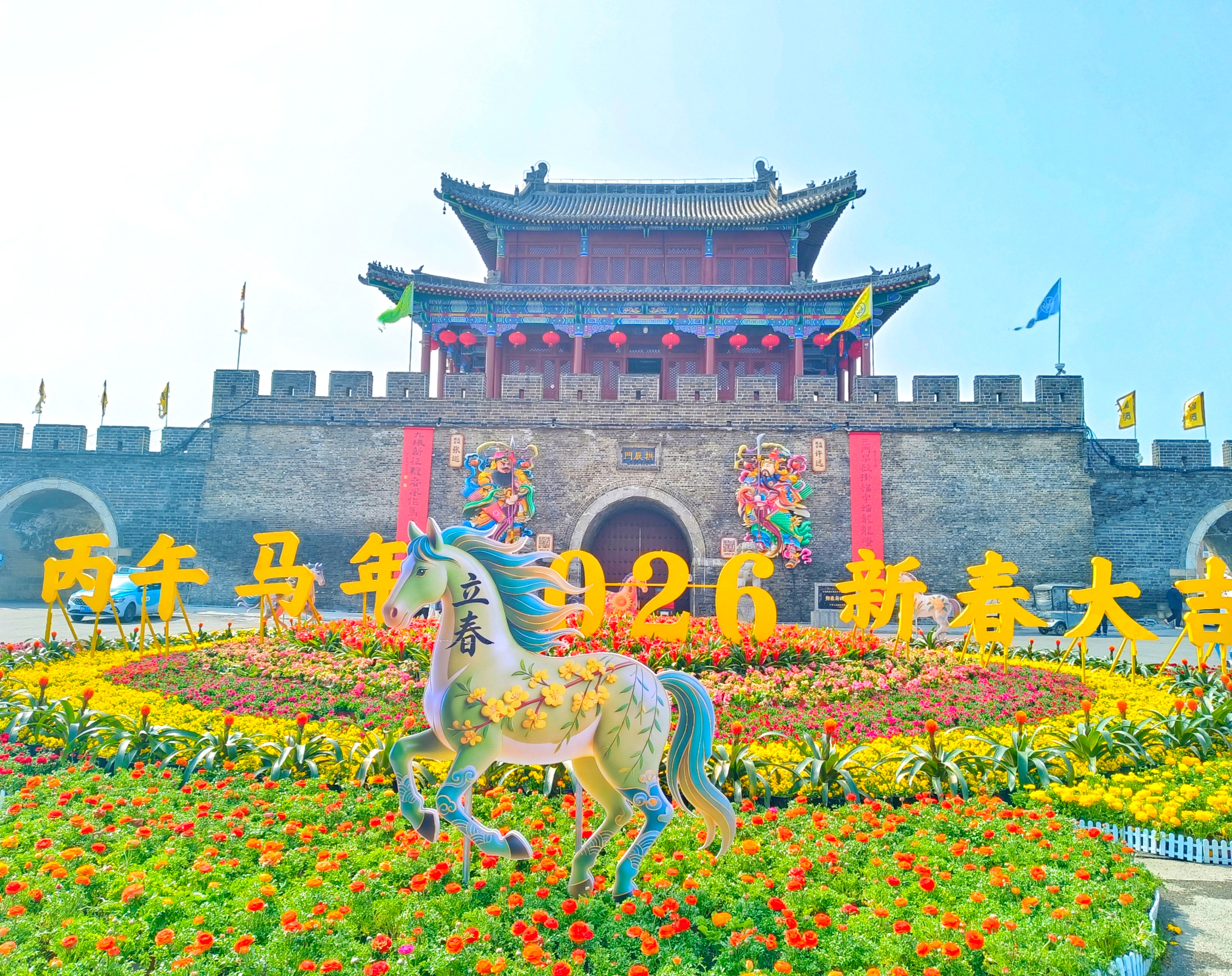 《商丘日记》 商丘·商丘古城景区