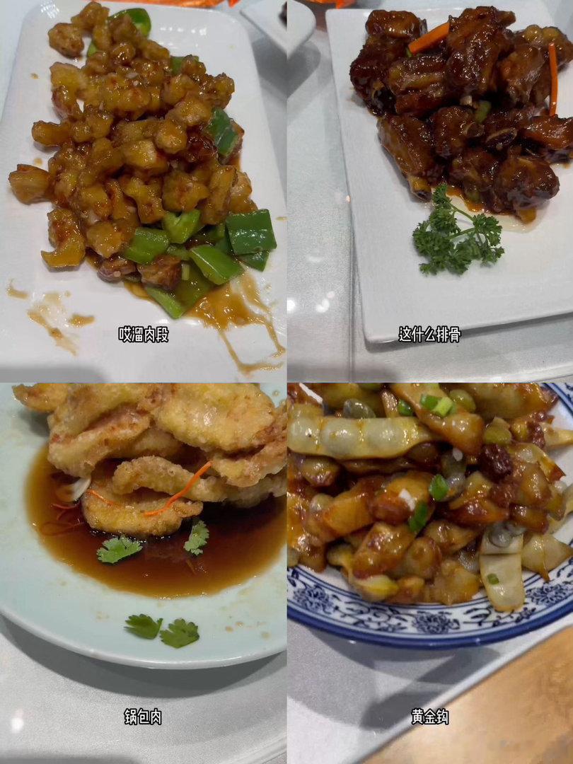 小沈阳vlog里每个菜都没白活 这期小沈阳独家星IP《小沈阳的烟火远方》真的被阳