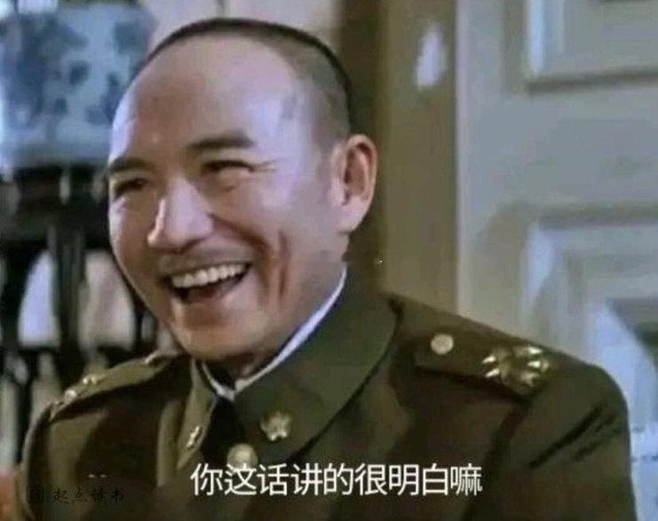 女子孕期被疑出轨公公转650万安抚很多歪了楼的在说公公媳妇各自算计或者“仅退款”