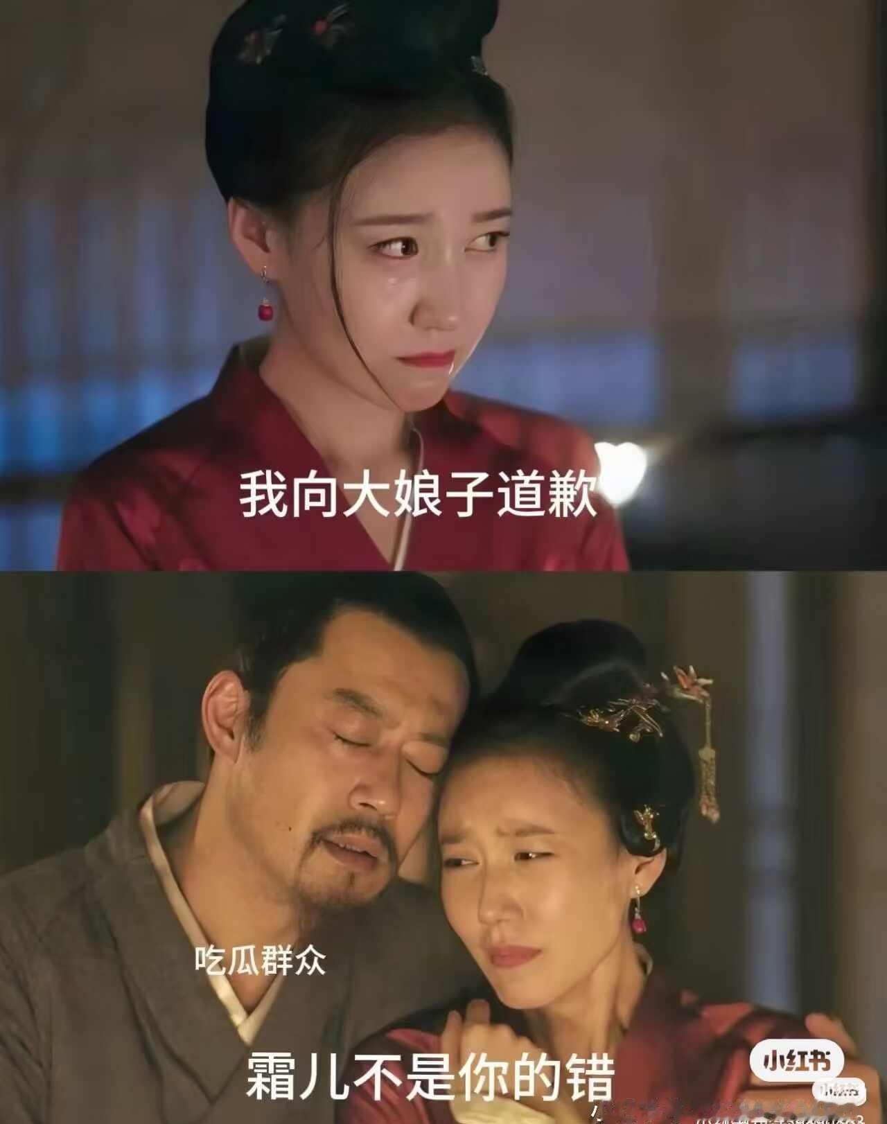 颁奖词是这样写的
如果也用他们给王鹤棣颁奖话术来给他们的工作表现写颁奖词应该是下