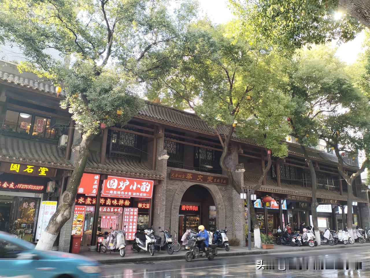 今天的南昌有点热