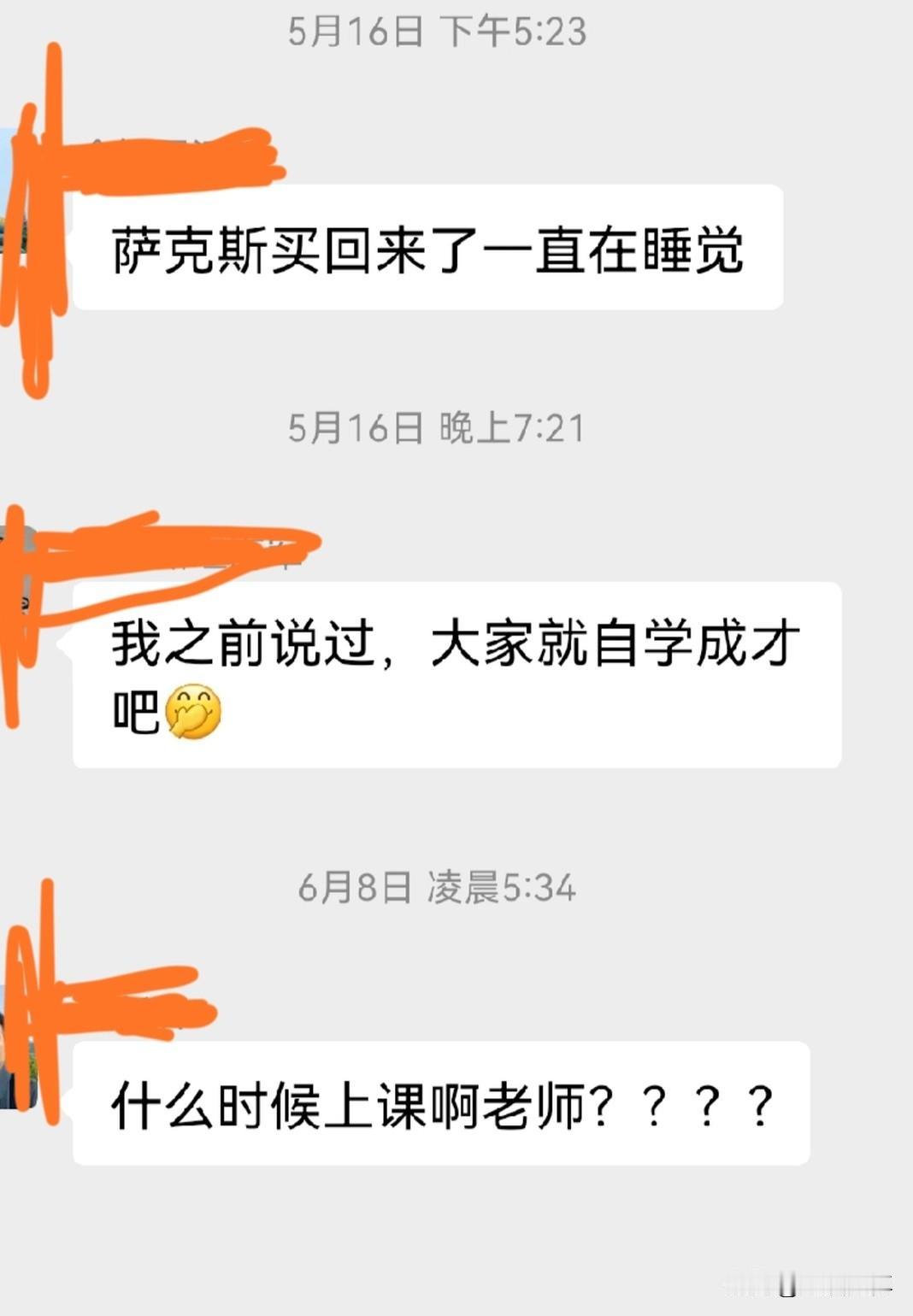 人与人之间的诚信到底有多值钱?现在网上买东西似乎是主流，看着满大街快递小哥忙碌的