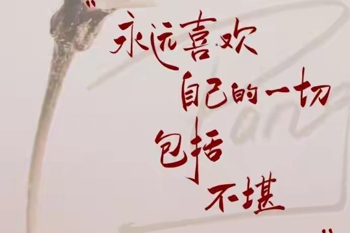 有的女人就是这样无趣:[呲牙]

娘家家族相邀旅游，她因不敢一个人坐车去聚合点而
