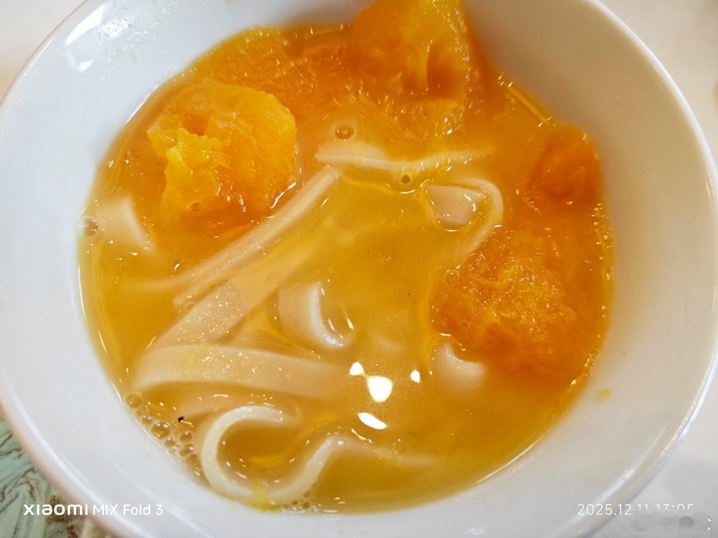 浙江最好吃的南瓜面。 