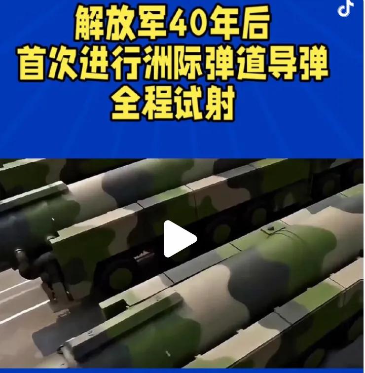 战争与和平同在！不可掉以轻心，也无需过于紧张，广大民众该干什么就干什么

近期老