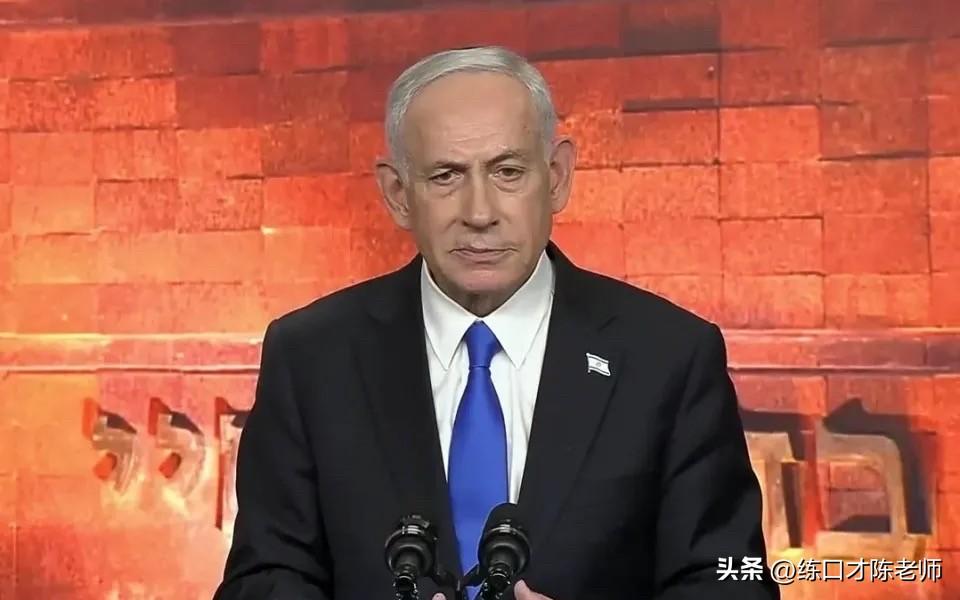 以黎宣布停火十天，各自积蓄力量再战！以色列黎巴嫩利塔尼河以黎停火十天中东局势