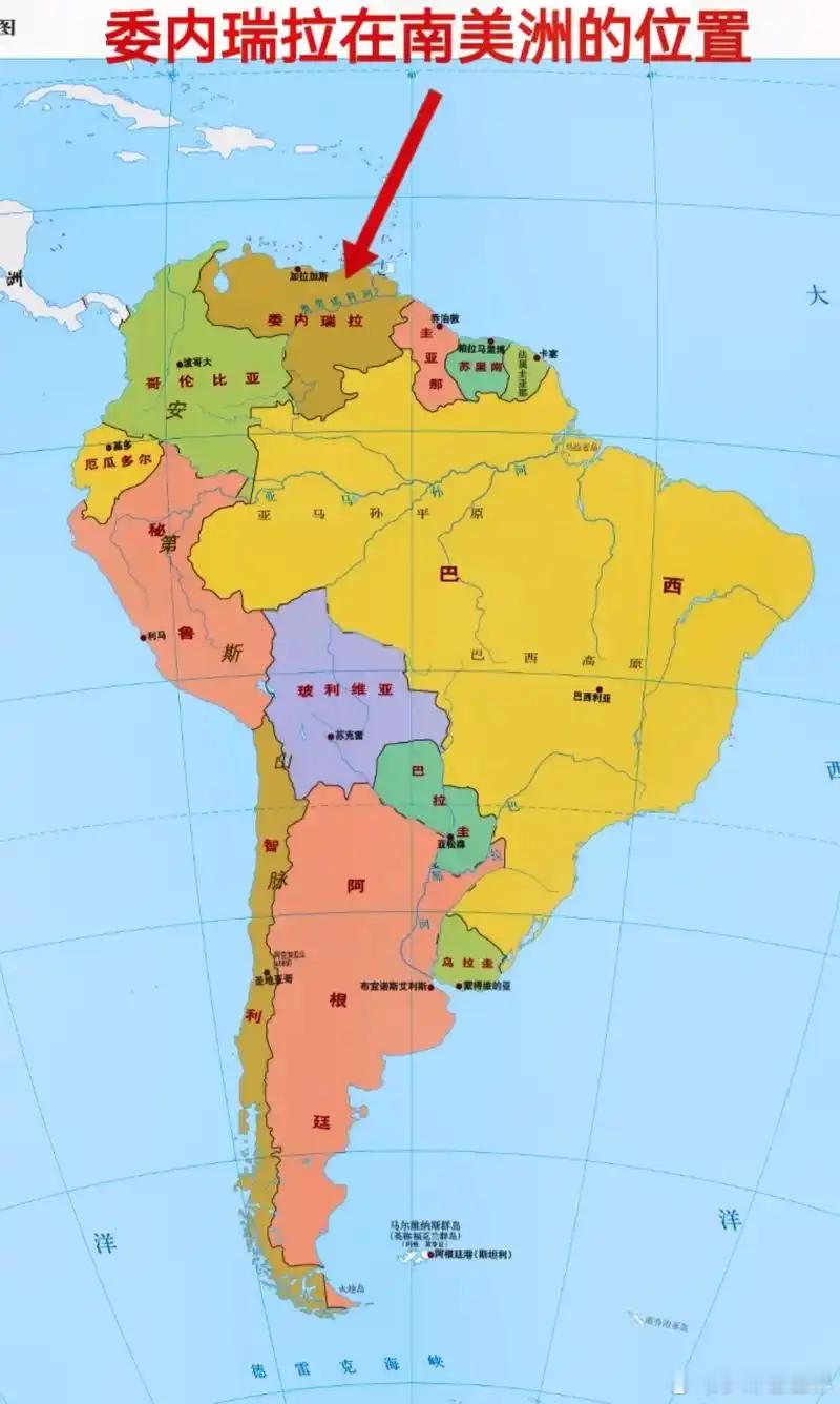 如何看待美国对委内瑞拉的强硬态度 美国对委内瑞拉的强硬态度真是司马昭之心，路人皆