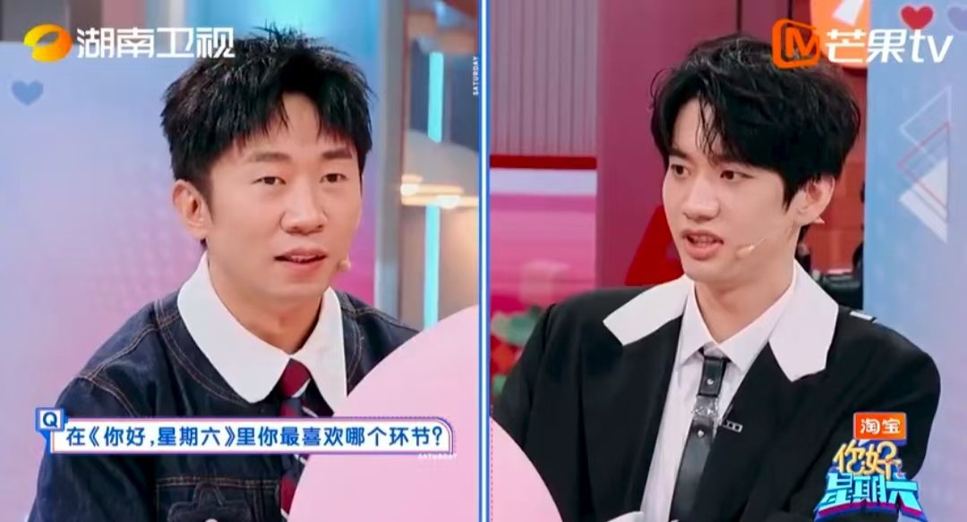 陈星旭秒答龚俊你好星期六谁还没看陈星旭秒答名场面？听到问题眼睛都没眨就说龚俊，这