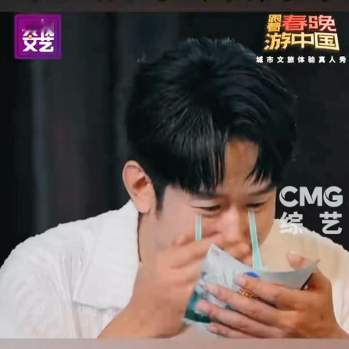 于洋蒋敦豪你俩出去别说认识周深达拉崩吧猜词还得周深上场猜词环节名场面太好笑！于洋
