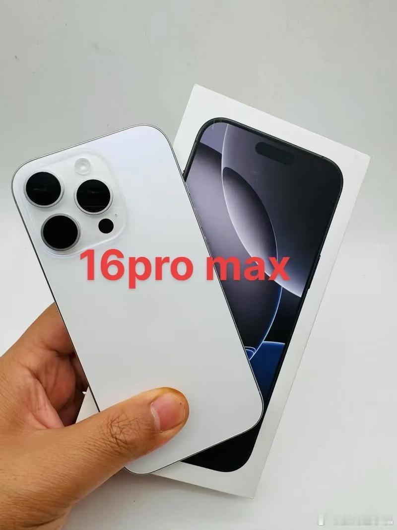 手机厂商为何纷纷发力ProMax这个最先也是苹果开始的，就是在Pro系列基础上更