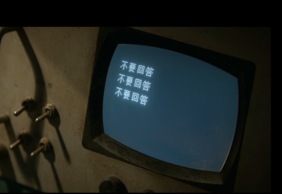 罗永浩说野人先生比钟薛高难吃多了自西贝文明的 1379 号监听员，他向野人先生重