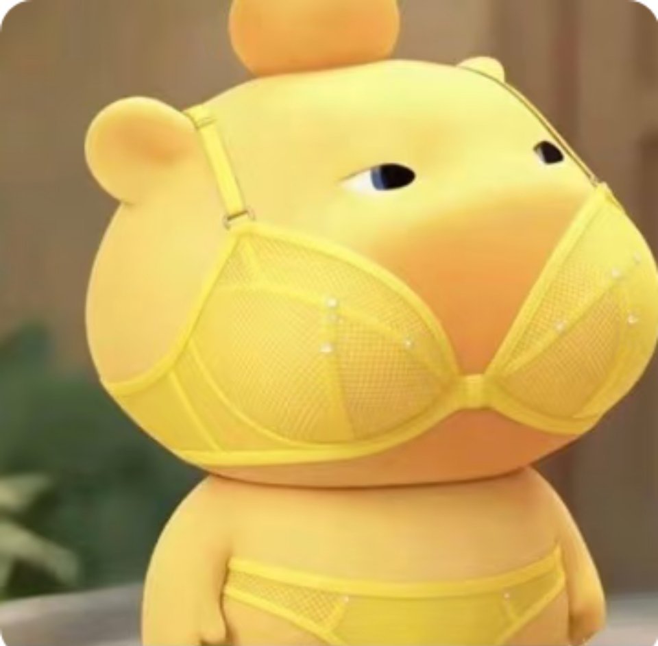 我睡醒了 