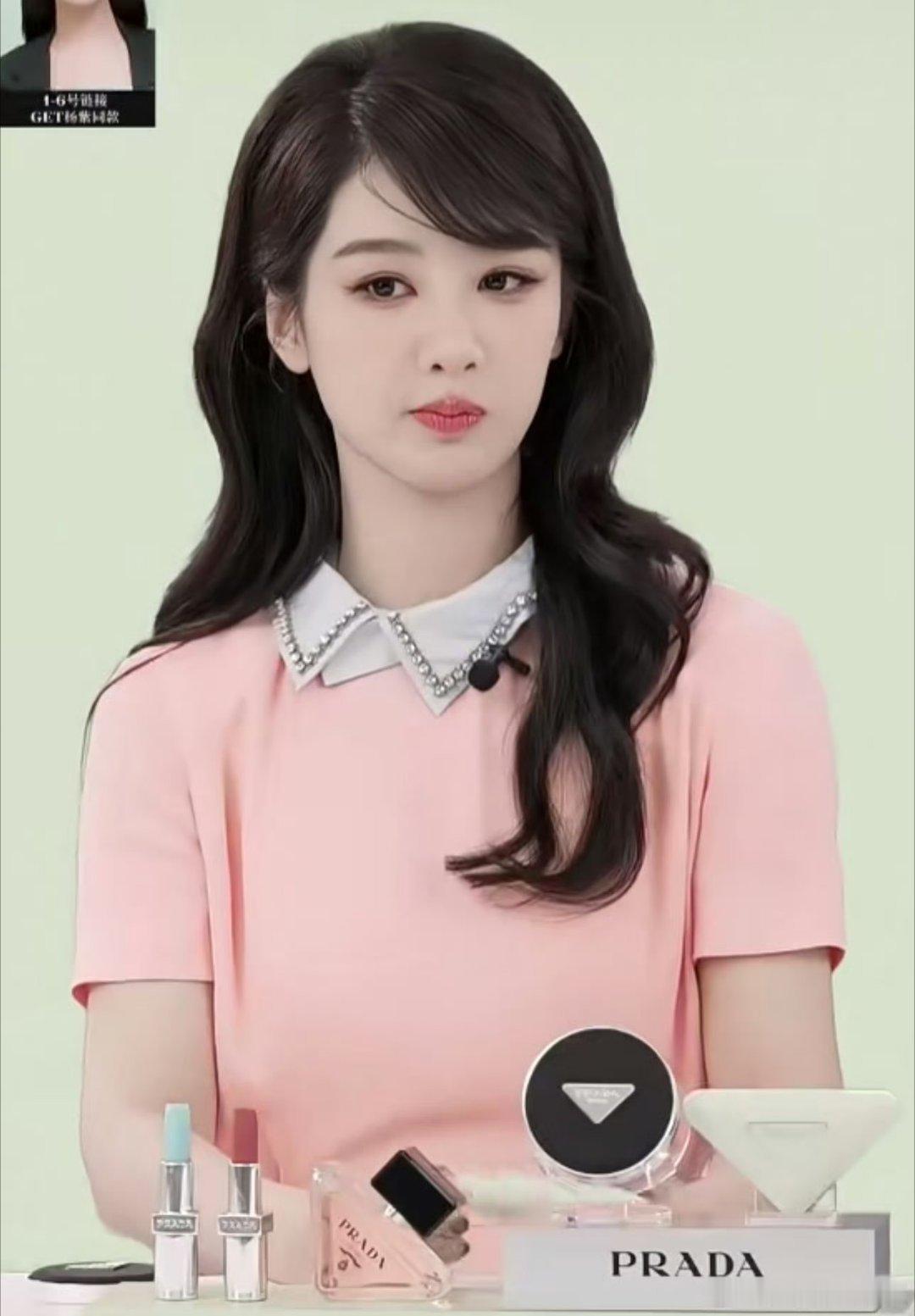 杨紫直播美萌美萌的 ​​​