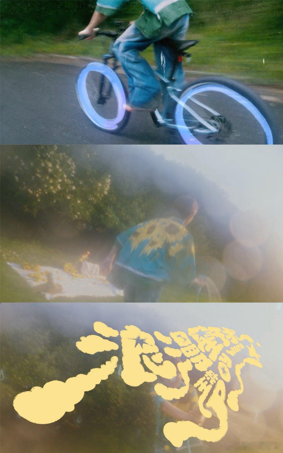 王源浪漫星球即将上线谁懂王源粉此刻的心情！看到《浪漫星球》预告，DNA瞬间跳动，