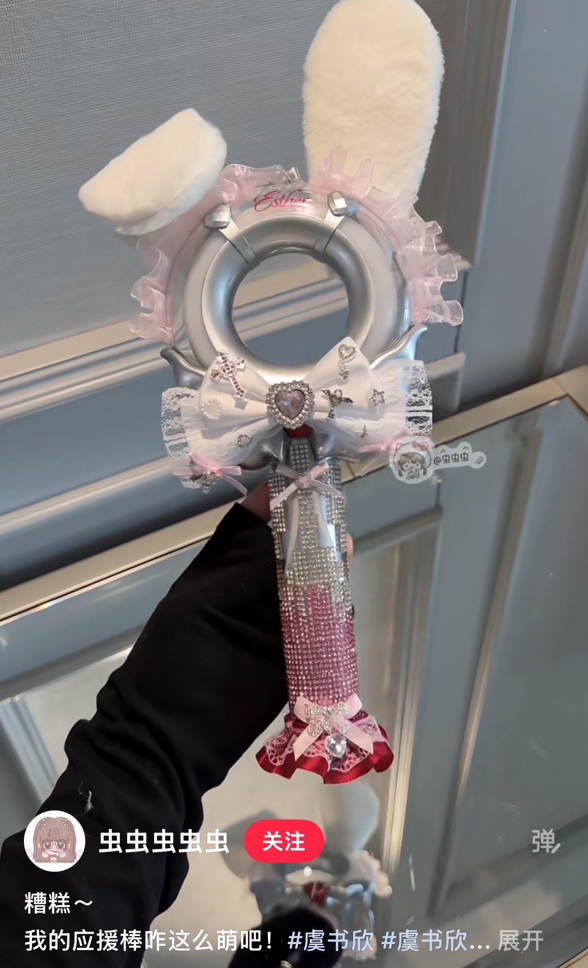 好可爱啊，兔家军每人改造一个（） 