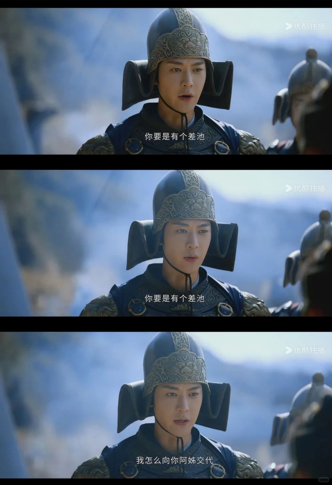 想知道这个帽子的设计理念是啥