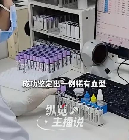 你听说过“恐龙血”吗？这不是电影桥段，而是真实发生在广西的医学奇迹！一名普通男子