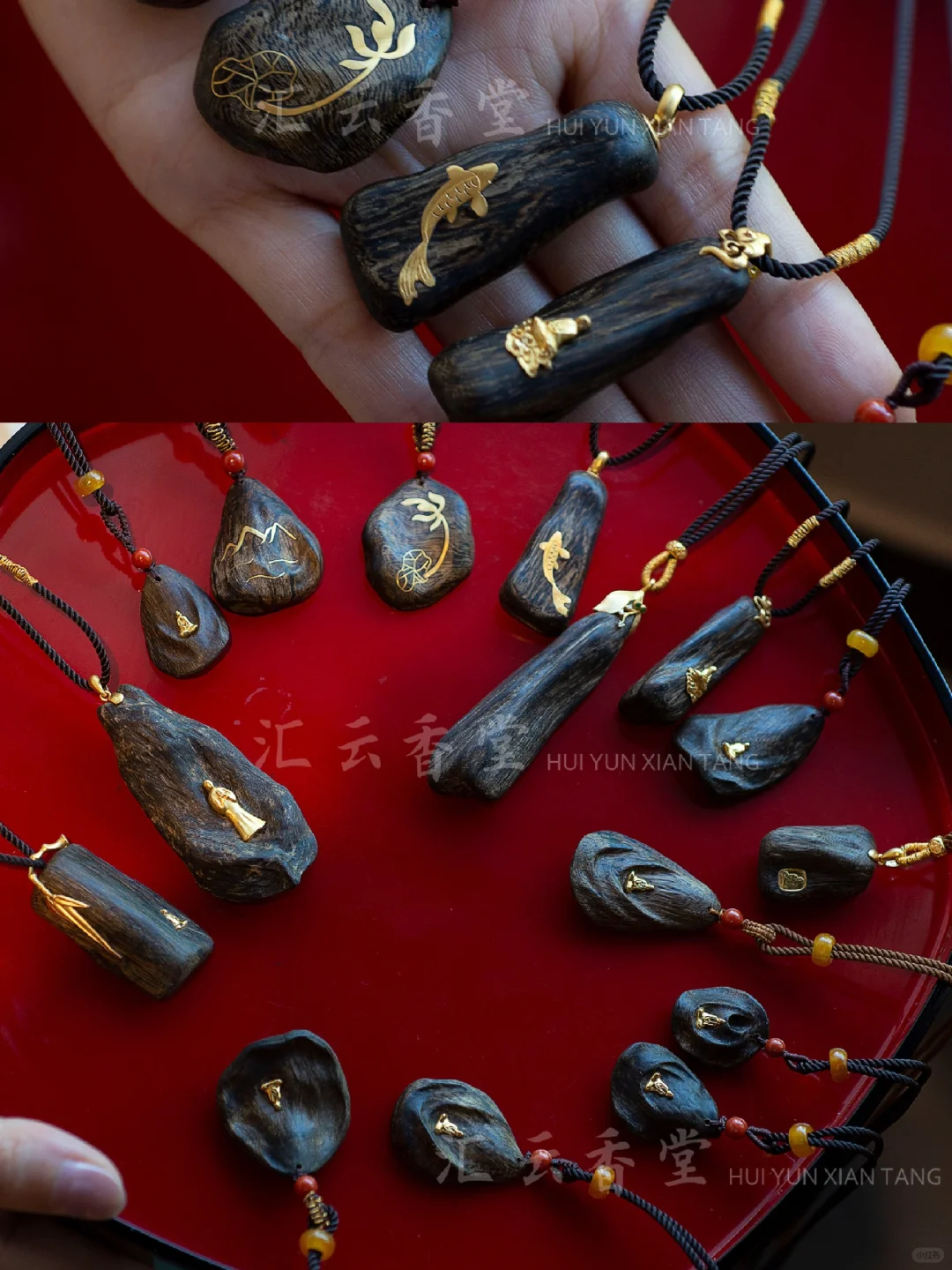 沉香 与我同行吧，陪你度过漫长岁月~如友情