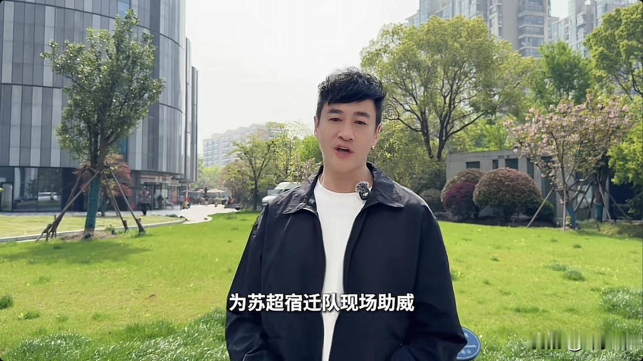 何润东再演项羽，为了苏超！
张凌赫：何润东有这次机会，都是拜我所赐！
