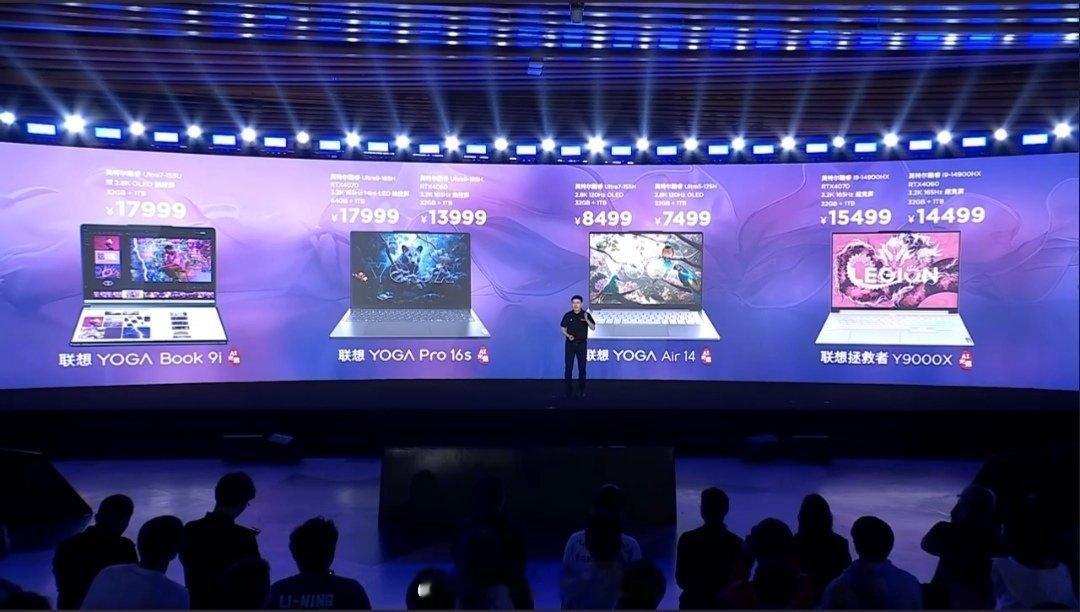联想刚刚推出了全新的AI PC元启系列，包括联想YOGA Pro 9i、YOGA