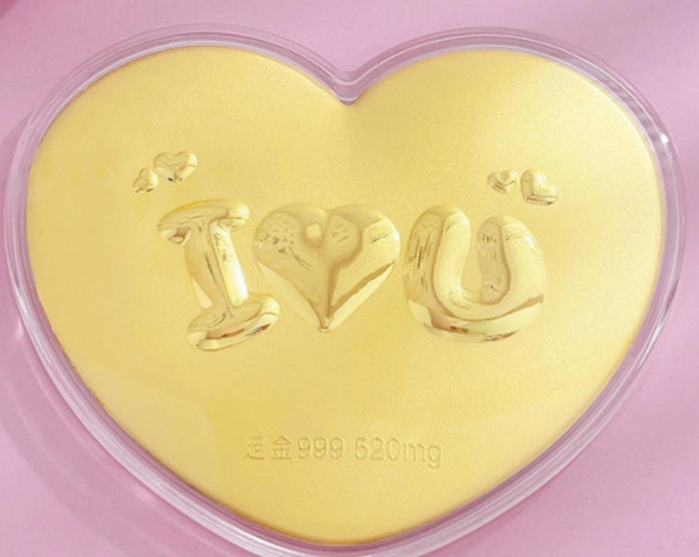 今天黄金的最新价格！

今天是2026年的4月28日，星期二，现在是晚上7点20