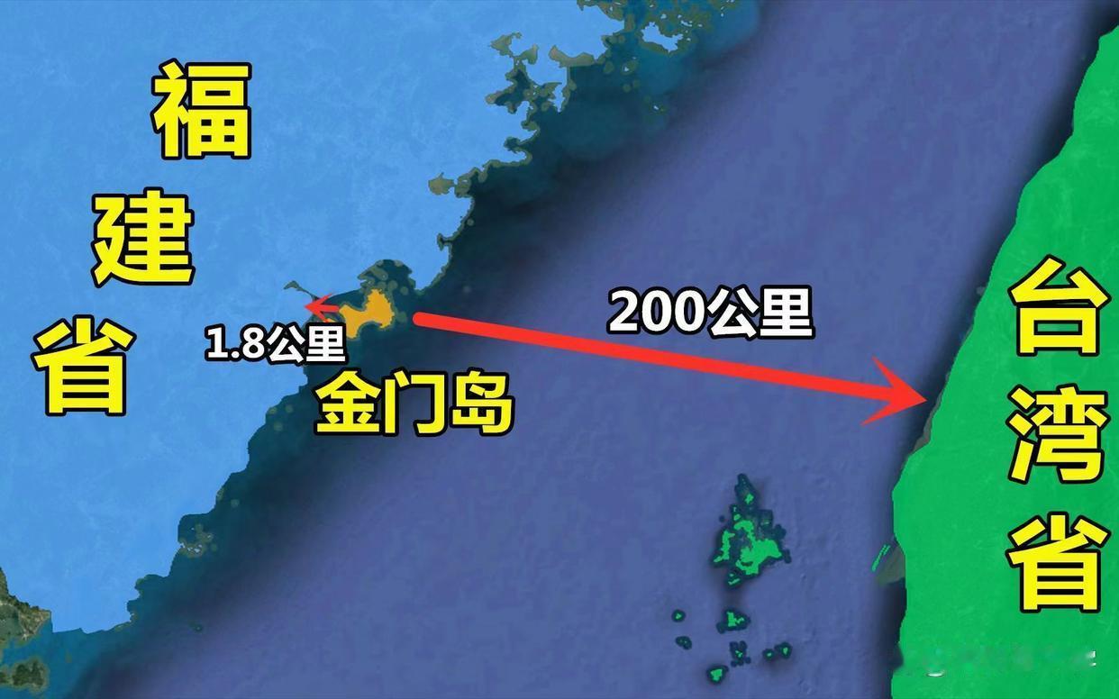 纠正一下:金门岛不是台湾的，去金门看的是别样景致。
金门岛的行政区划从来都属福建