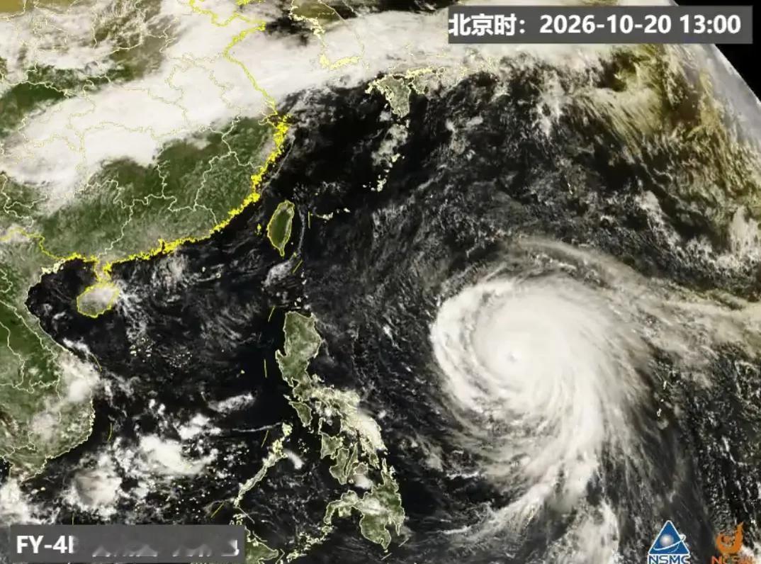 杭州人别收短袖！30℃→15℃→30℃，还有17级超强台风逼近浙江！
杭州天气要