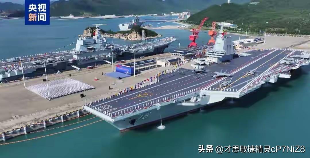 中国福建舰正式服役，美国反应激烈，专家公开承认：美军优势不再
据央视网11月7日
