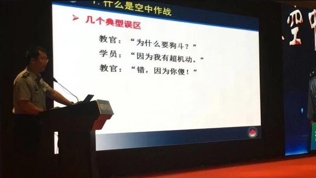为什么智能电车营销「运动性/操控性」是件愚蠢透顶的事情？

这跟第五代战斗机强调