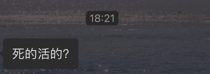 字越少事越大 