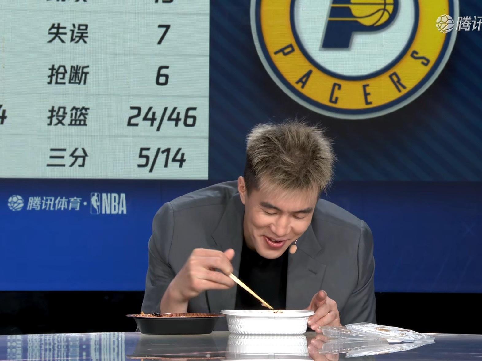 解说送饭艾伦开心坏了[干饭人] ​​​
