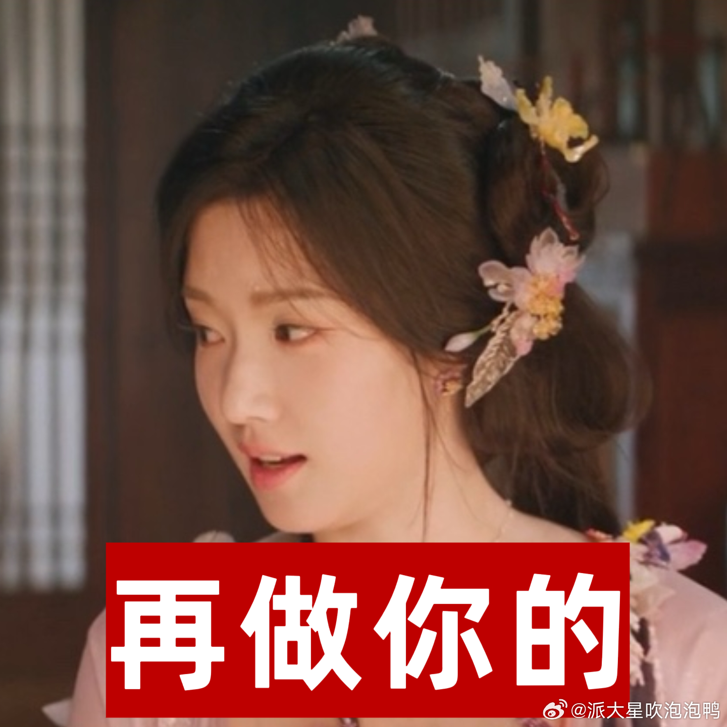 人生都被这三声哼唧毁掉了求领养明意这种傲娇小猫！ ​​​