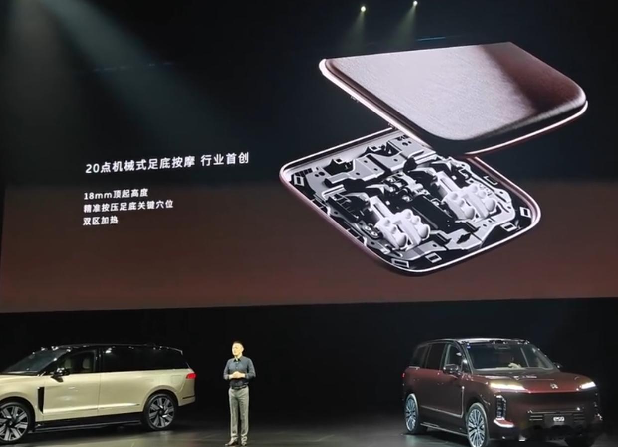 车内按摩已经发展到足底了  还有啥事，是车内不能干的。之前车内铺地暖，车后备水箱