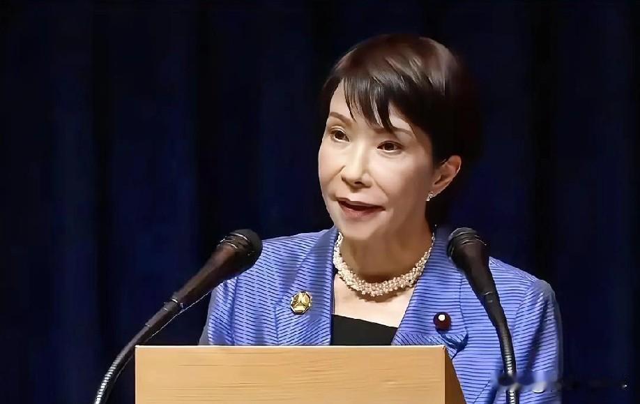 1月26日晚上的最新消息，速报，全都不容错过，第六条：日本首相高市早苗明确：执政