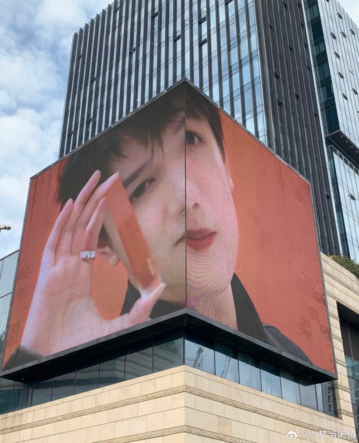 这大屏给敖子逸整成啥样了都 