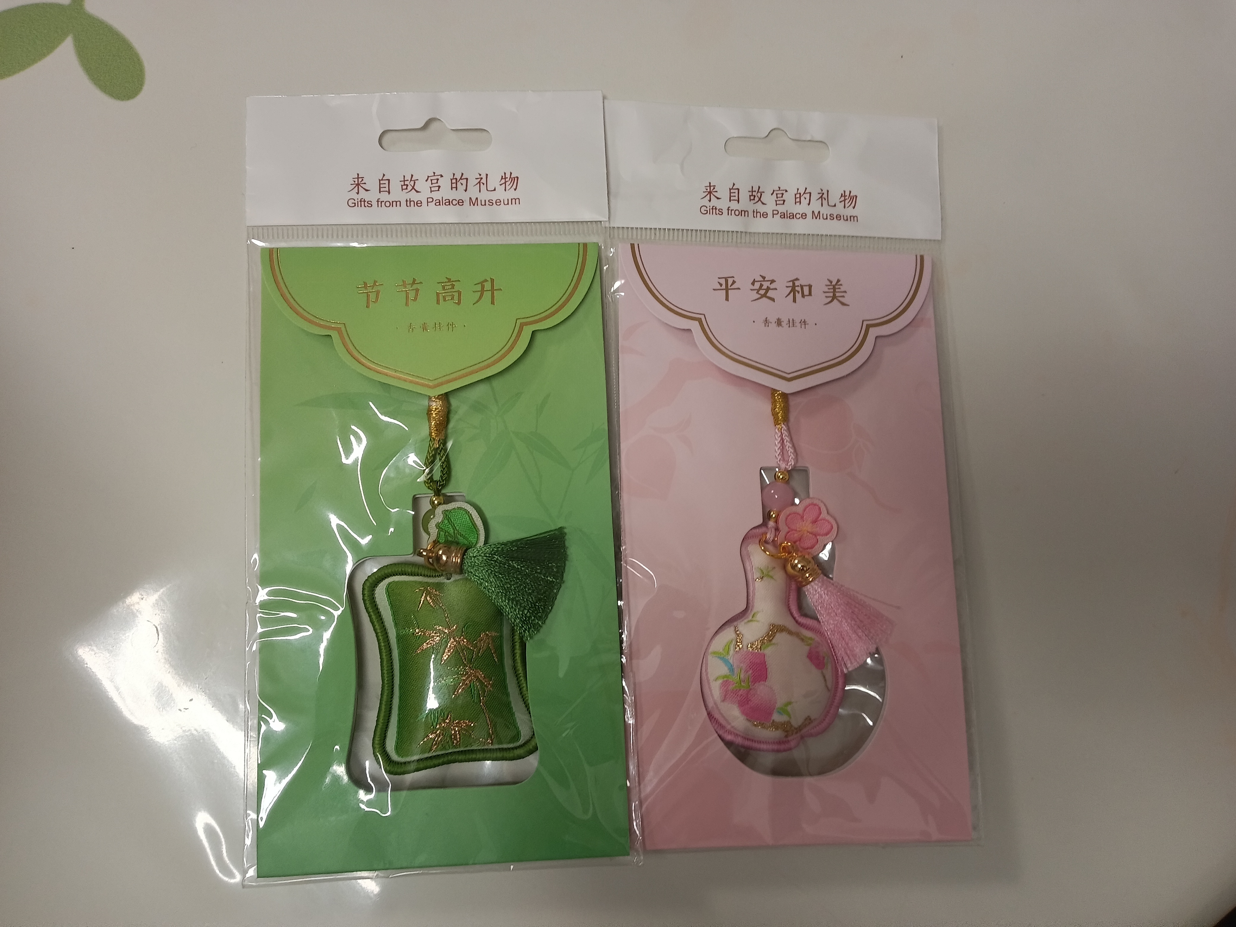 35一个没注意看买了俩。 