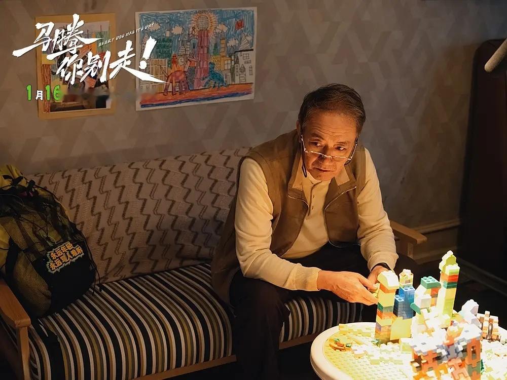 马腾你别走！(2025) 我的评分：马腾你别走首波口碑《马腾你别走》带给观众的是