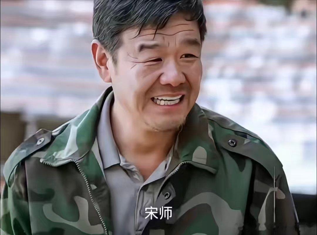 宋师又救了忆秦娥一次 宋师一直默默保护着小娥。给娥塞馍，怕她晚上饿着。娥练功累睡