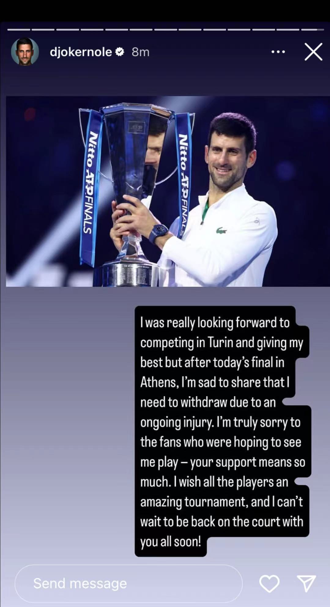 小德正式官宣退出2025ATP都灵年终总决赛！回家好好休息，下赛季见啦！ ​​​