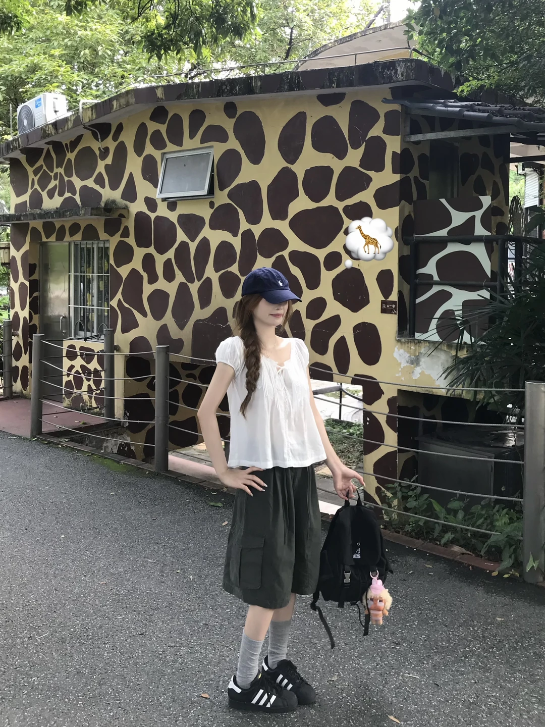 Zooooò🦒