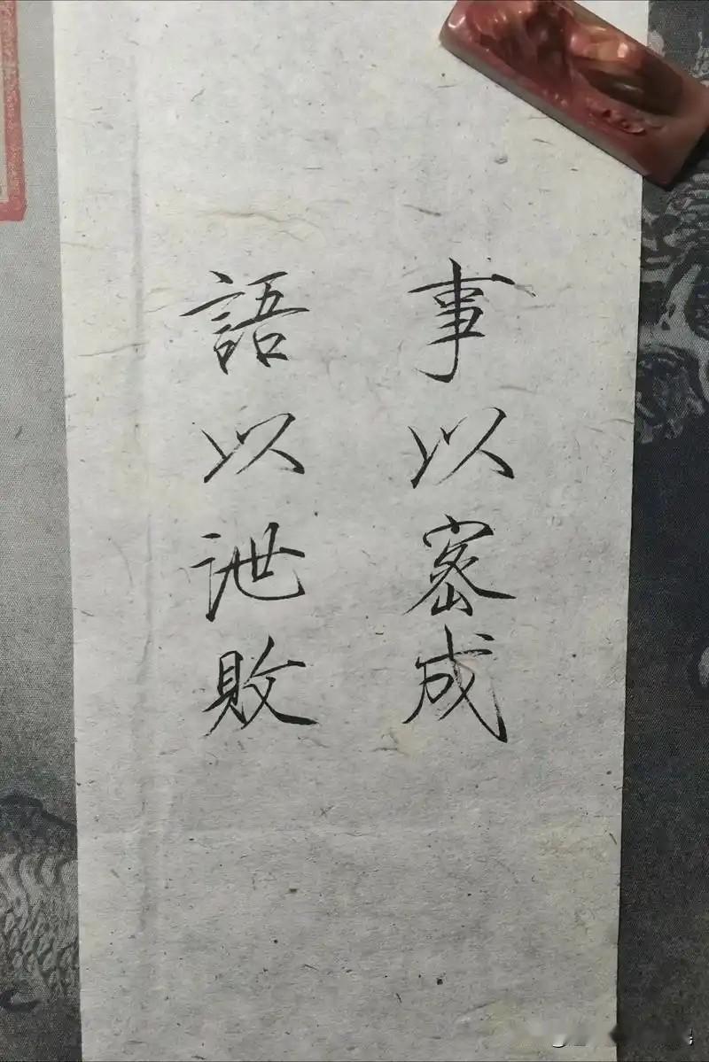 美国黑人女子真是人间清醒
      她说：你买了房子，别说出去；你买了车，别说