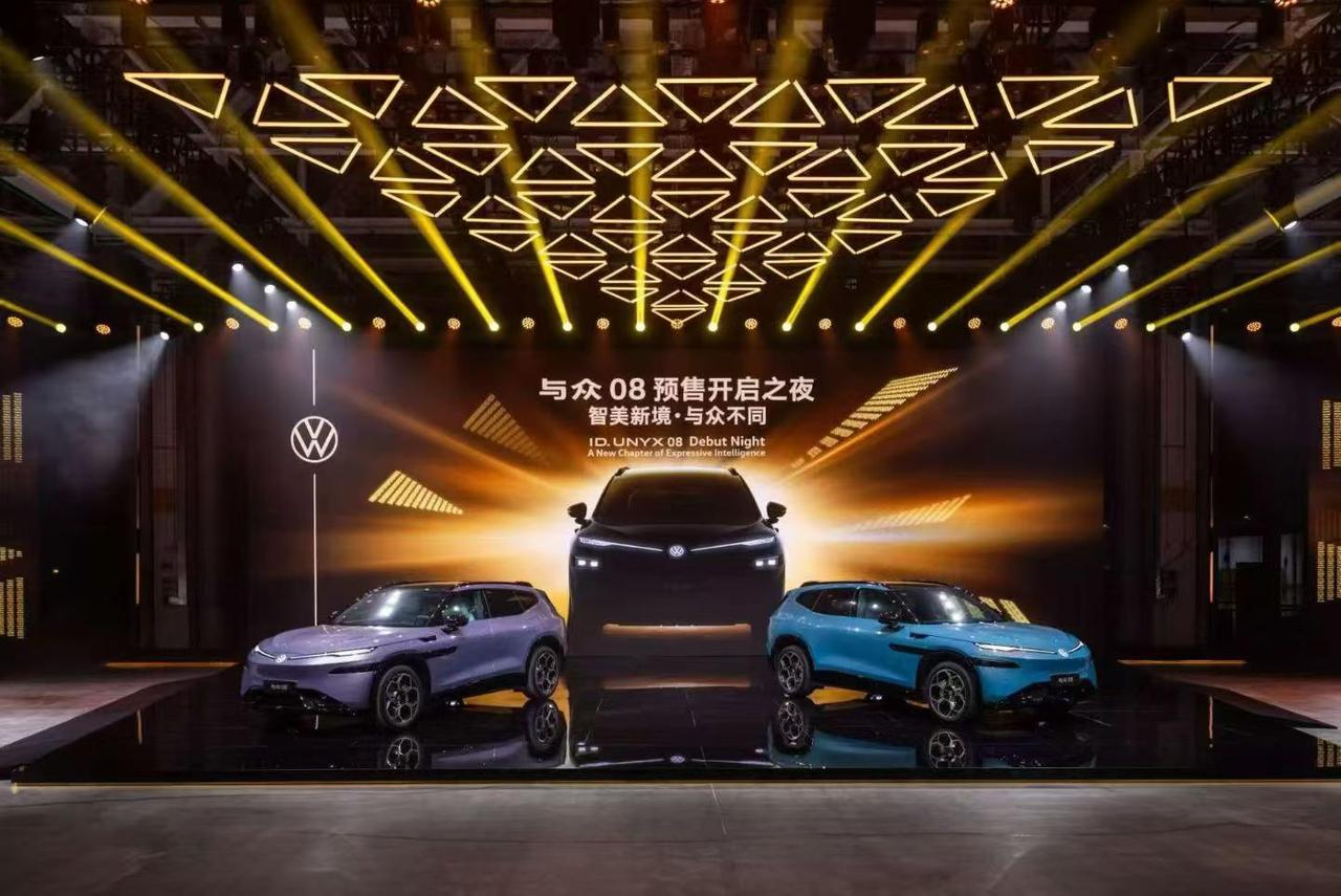 金标大众与众08预售，预售价23.99-29.99万元